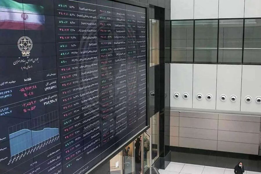 خبر مهم رئیس سازمان بورس درباره بازار سرمایه/ سهامداران بخوانند