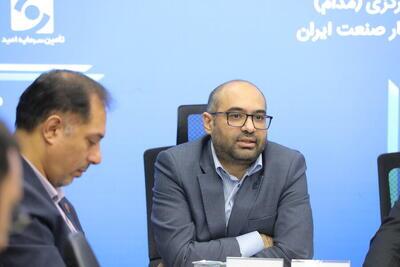 خداحافظی صیدی از بورس قطعی شد/ ۳ گزینه احتمالی جایگزین رئیس سازمان بورس خداحافظی صیدی از بورس قطعی شد/ ۳ گزینه احتمالی جایگزین رئیس سازمان بورس