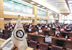 دادوستد 15 میلیون تن محصول در بورس کالا در آذرماه