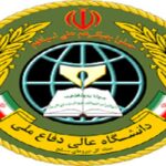 دانشگاه عالی دفاع ملی دانشجو می‌پذیرد
