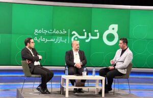 دکتر علی سرزعیم: اولویت دولت بازار پول است اما نباید بازار سرمایه فدا شود