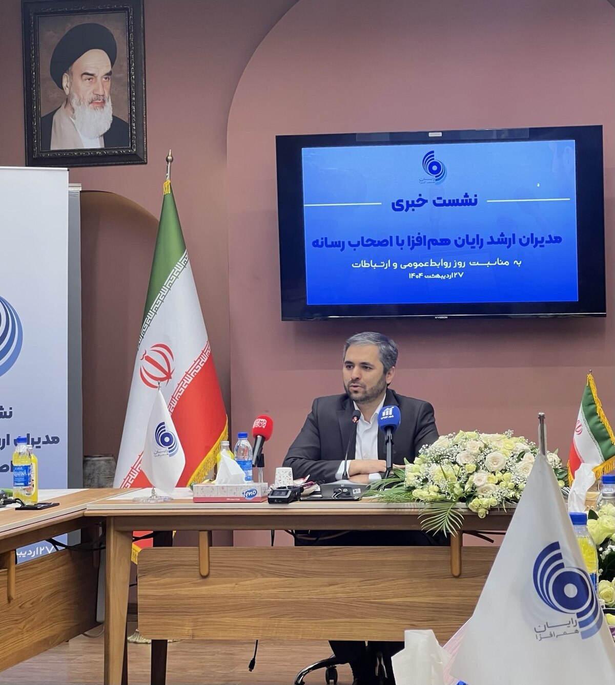 رایان هم‌افزا؛ سرویس آپشن و الگوریتم‌های معاملاتی در راه است