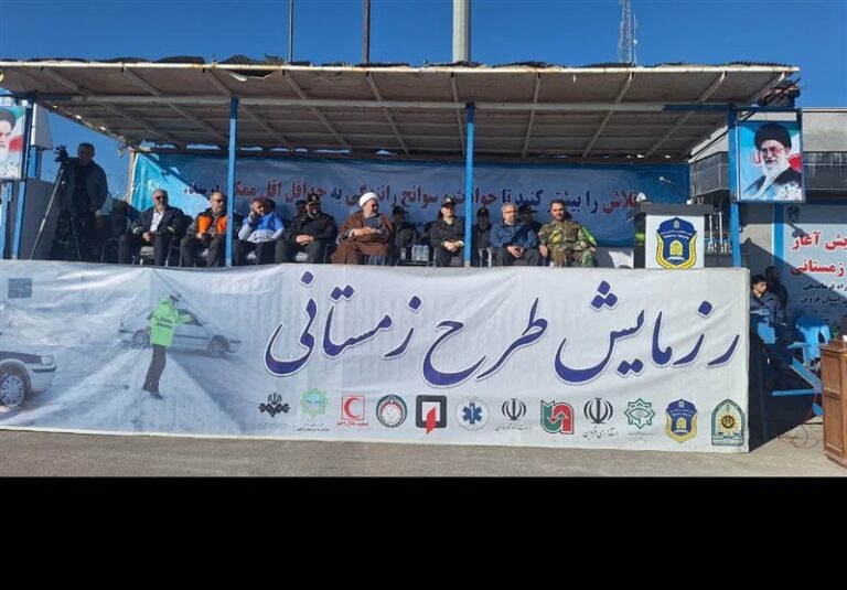 رزمایش زمستانی در قزوین آغاز شد