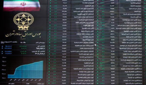 رشد در سایه ترس‌، ریزش بورس ادامه دارد؟