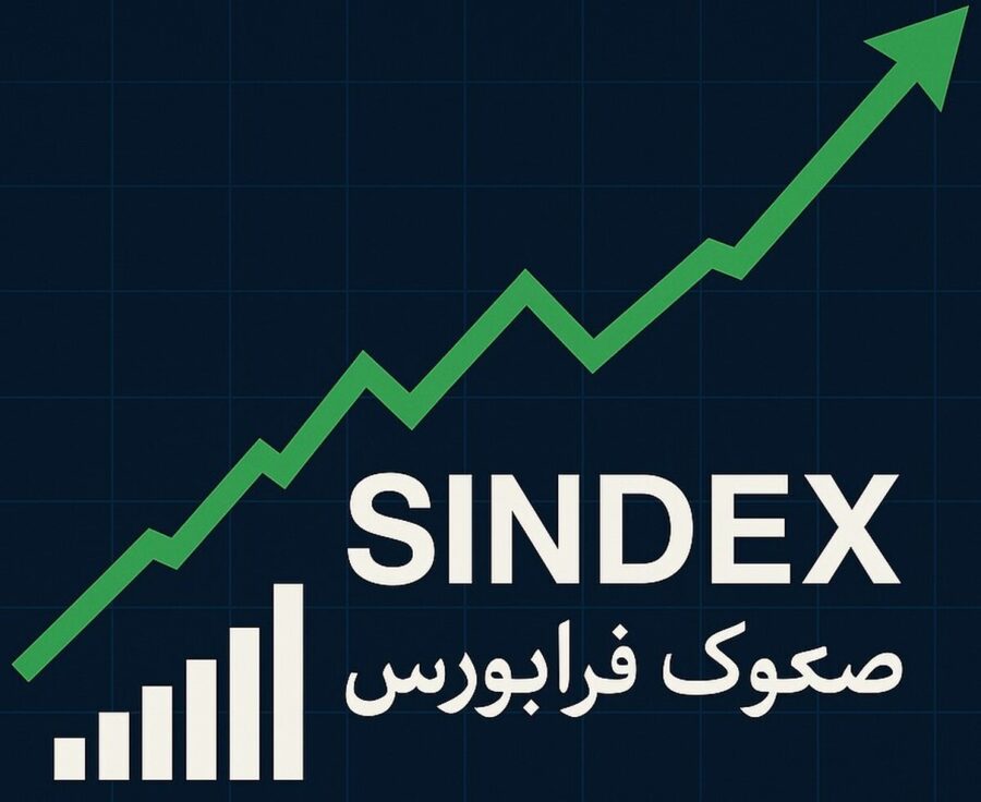 رشد ۲۲ درصدی شاخص صکوک فرابورس در سال ۱۴۰۳