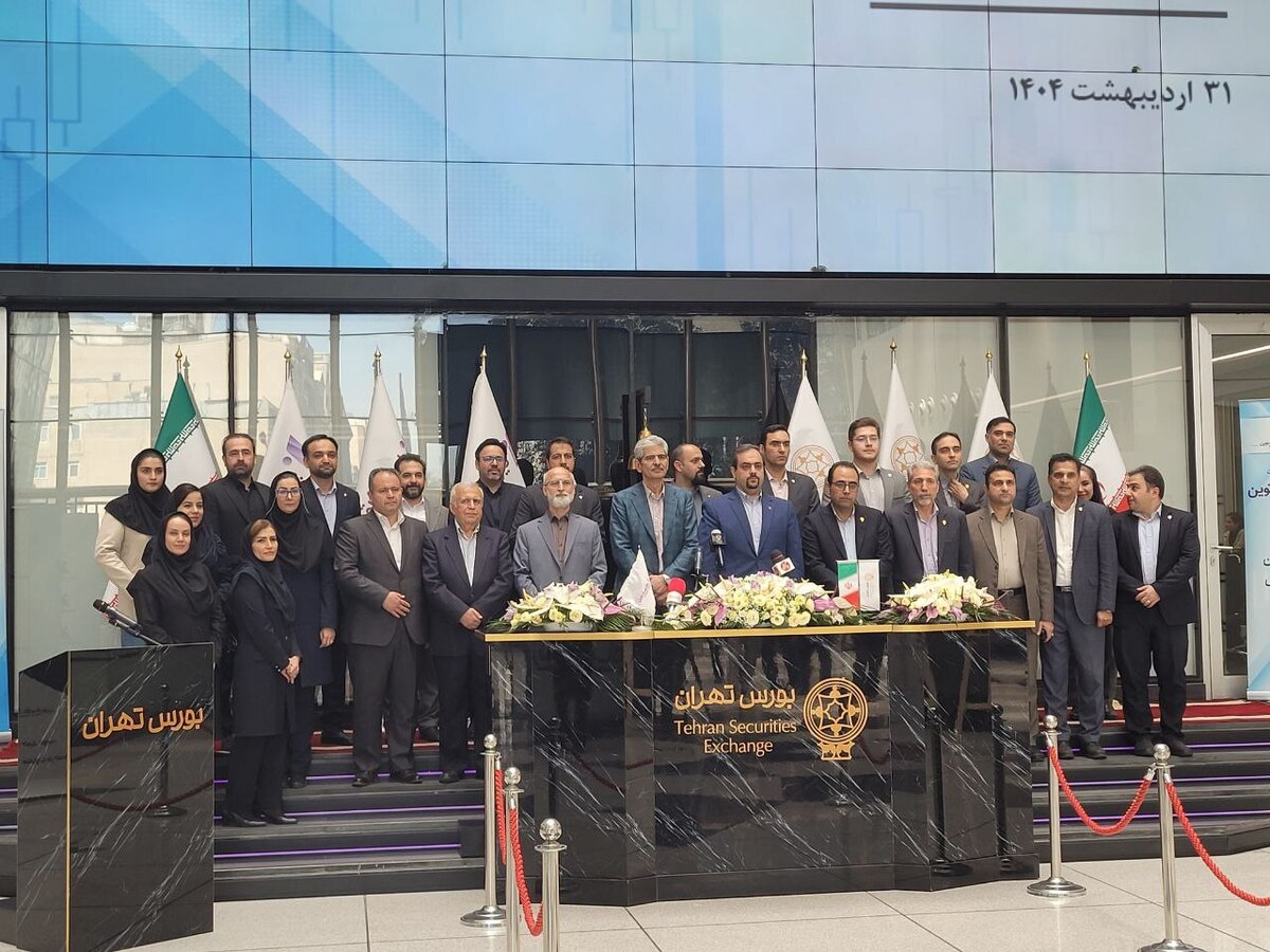 رونمایی از ولنوین؛ اولین عرضه اولیه بورس در سال ۱۴۰۴
