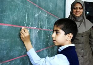 رویداد رسانه‌ای «معلم رسانه‌ساز» در قزوین برگزار می‌شود