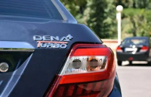 ریزش شدید قیمت دنا در بازار آزاد / جدول قیمت