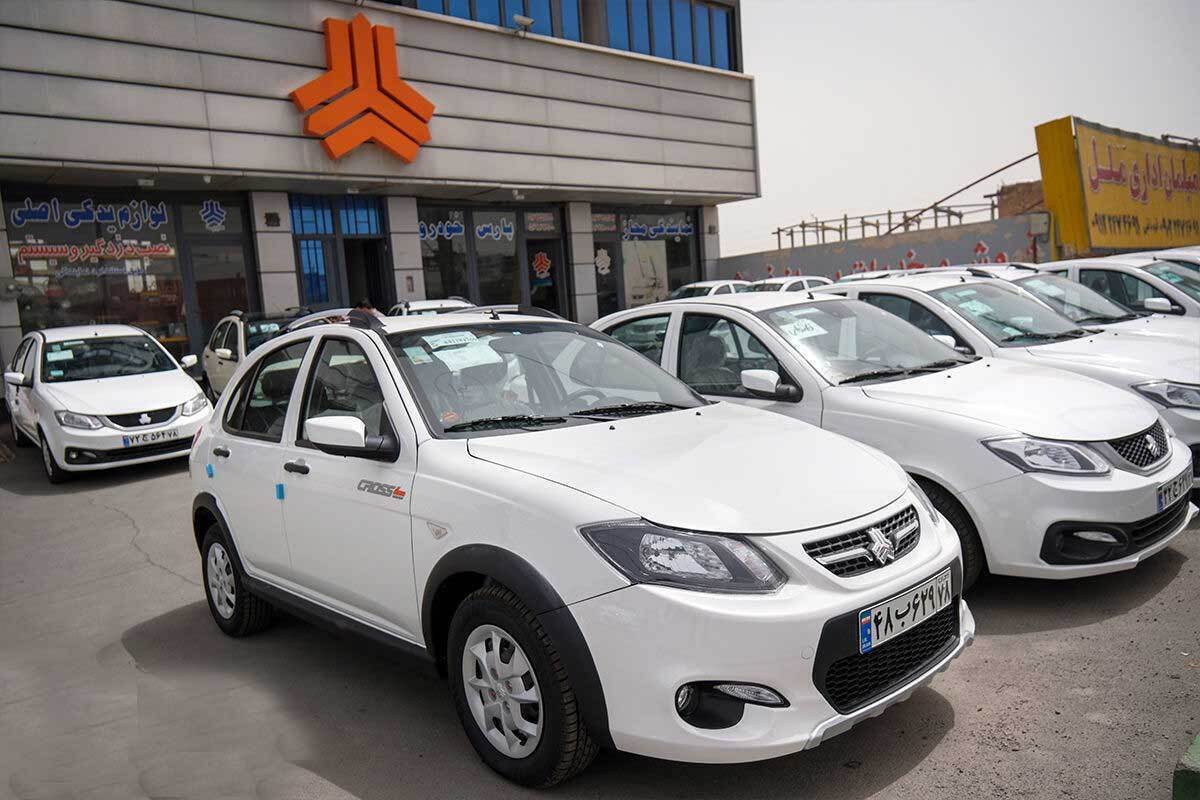 سایپا فروش می‌رود