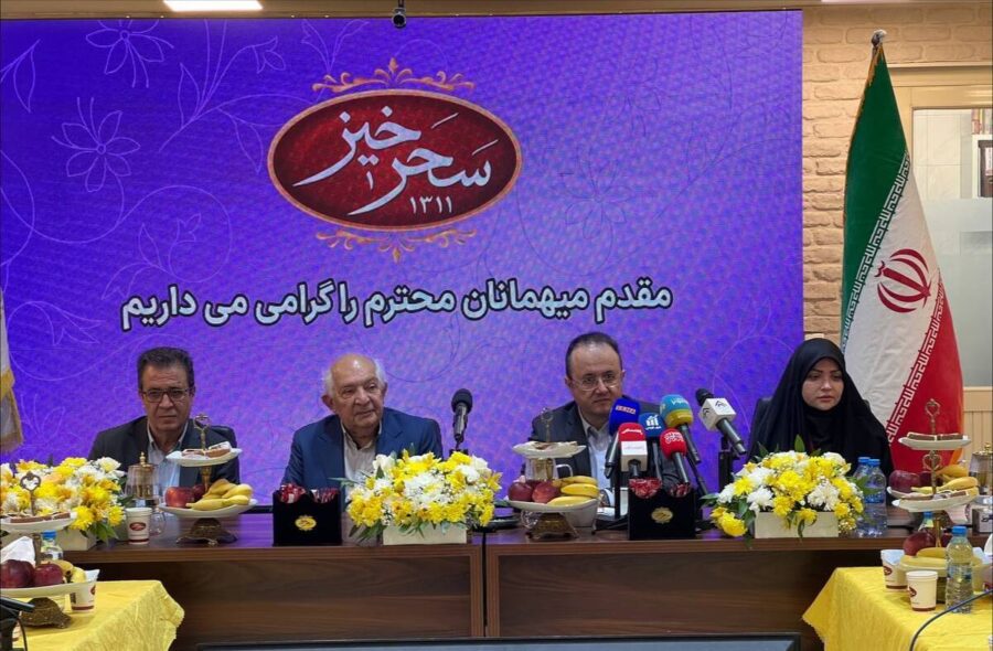 سحرخیز بورسی می‌شود