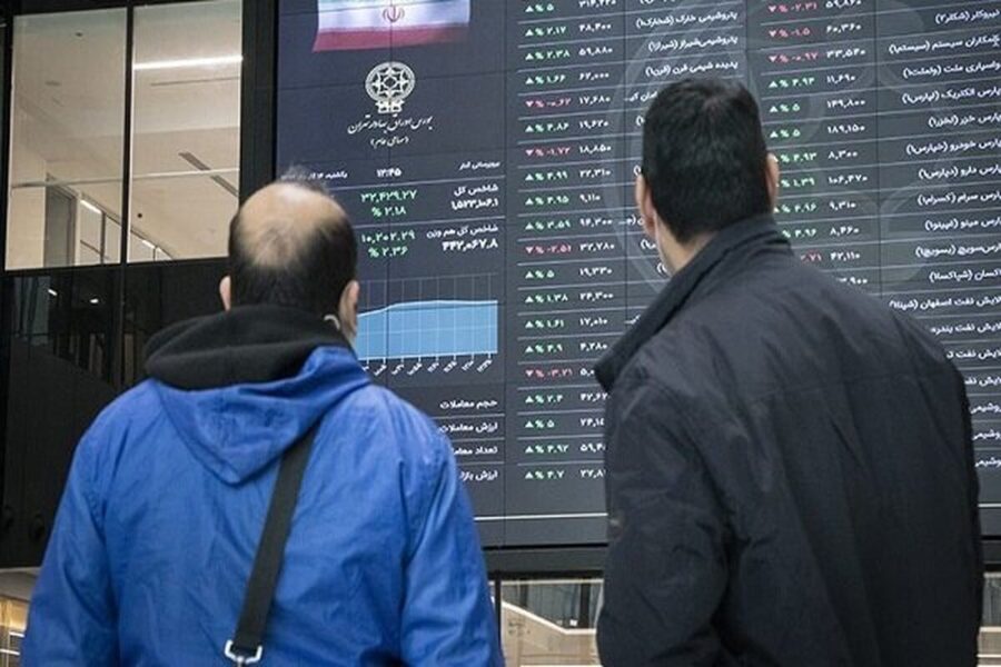 سرمایه حقیقی از سهام به صندوق‌های طلا کوچ کرد