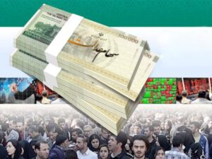 سود سهام عدالت در اردیبهشت ۱۴۰۴ واریز می‌شود؟
