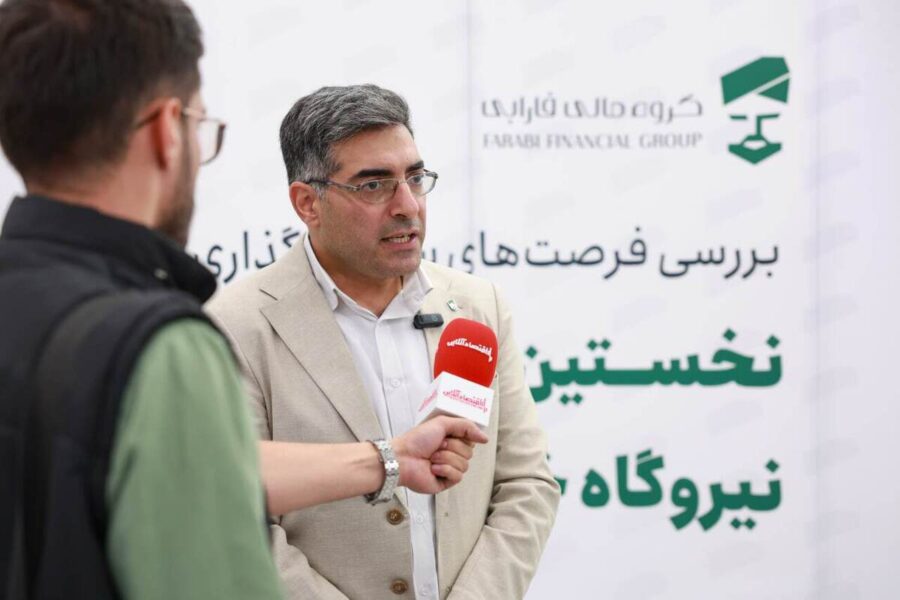 سودآوری ۵۴ درصدی با صندوق پروژه خورشیدی فارابی