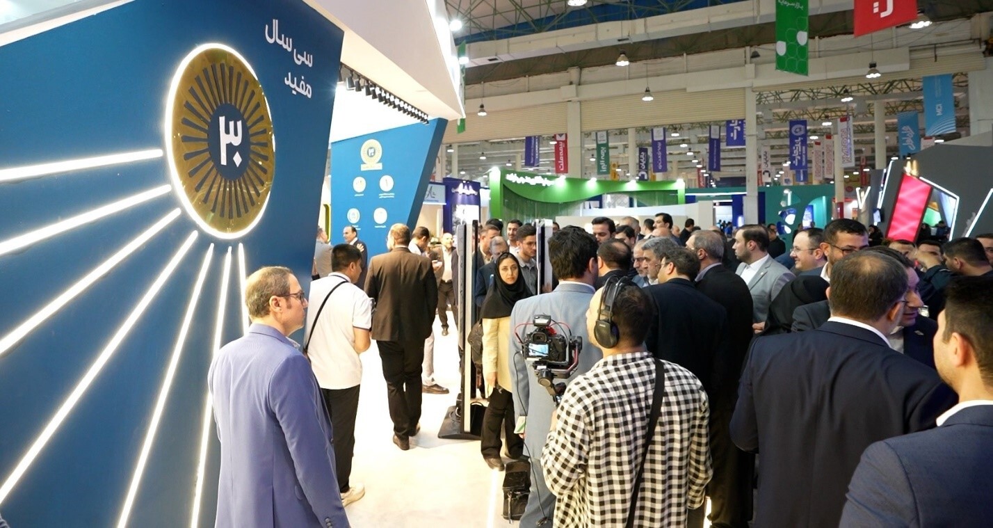 سی سال پیشرفت مداوم «مفید» در نمایشگاه کیش اینوکس  ۲۰۲۴