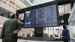 شاخص بورس امروز ۲۷ مهر/ افزایش ۳۸ هزار واحدی