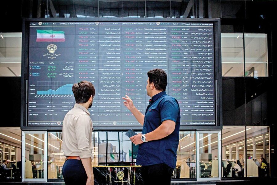 شاخص ۳۲ هزار واحد ریخت / واکنش منفی بورس به یک تصمیم خودرویی