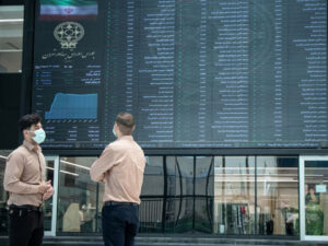 شروط افزایش دامنه نوسان