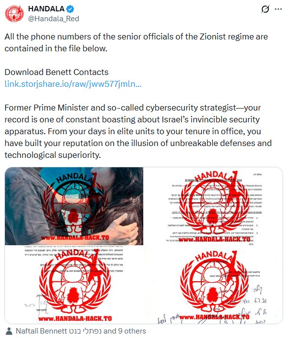 شماره تلفن‌های مقامات ارشد رژیم صهیونی لو رفت