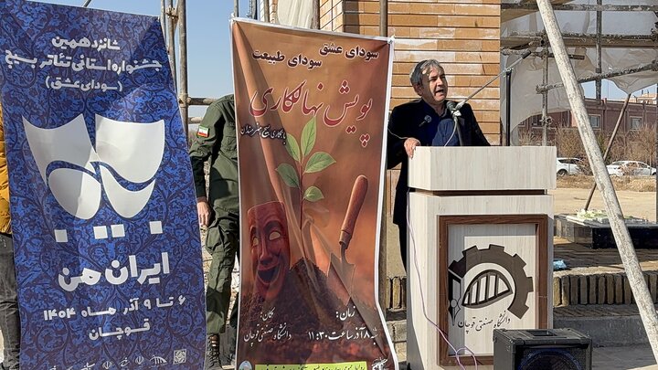 شکاری: ۹ نهالستان راکد استان خراسان رضوی دوباره فعال شده است