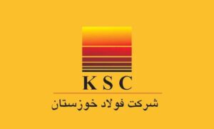 صفر تا صد «فخوز»