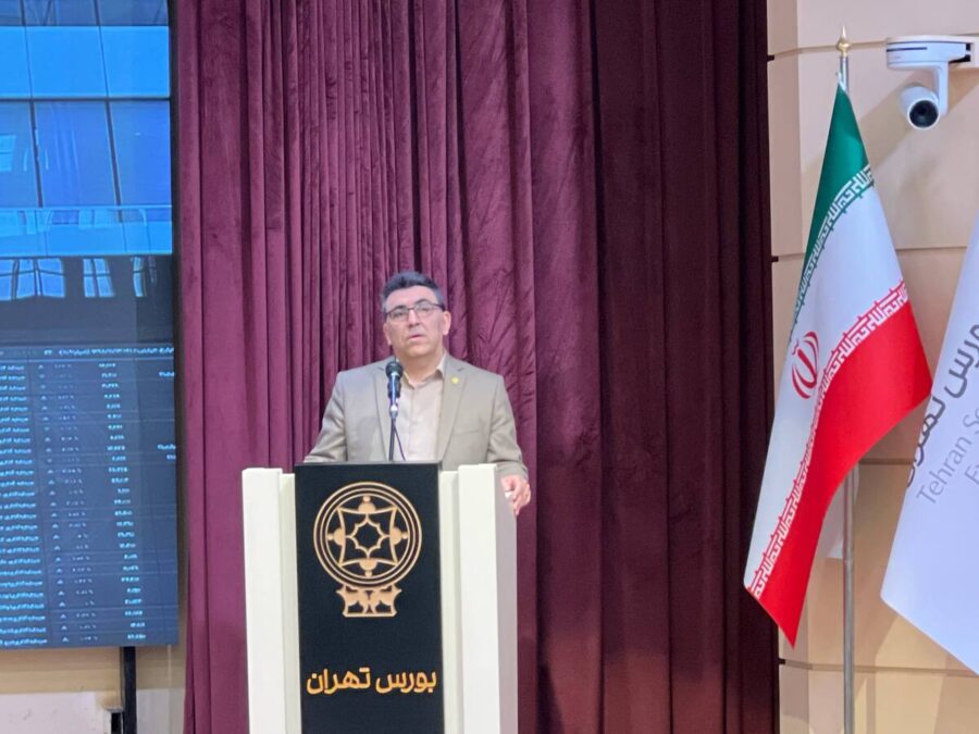 صندوق‌های بیت‌کوین؛ محور دغدغه‌های رگولاتوری و شفافیت جهانی