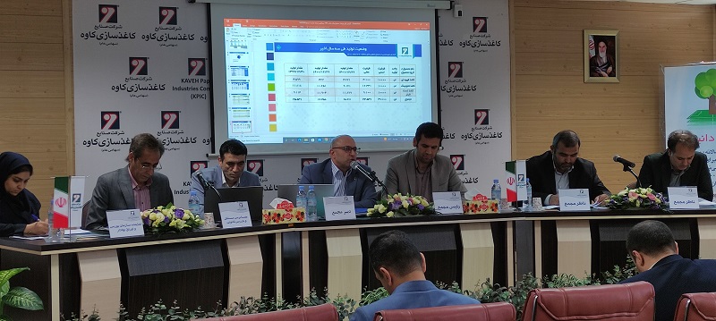 صورت‌های مالی چکاوه برای سال مالی ۱۴۰۱ به تصویب رسید