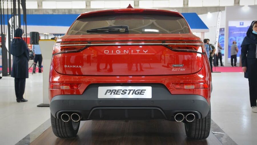 عرضه ۵۰۰ دستگاه دیگنیتی در بورس + جزییات قیمت