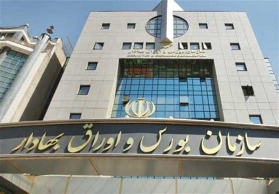 فروش شرکت‌های بورسی جهش کرد! / رکورد ۶۲۹ همت در شهریور شکست