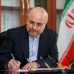 قالیباف به رئیس کمیسیون انرژی تسلیت گفت