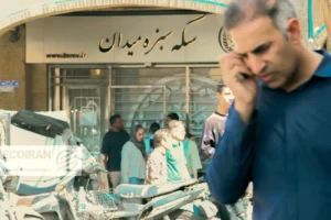 قیمت دلار امروز سه شنبه 9دی/ دلار افزایشی شد + جدول