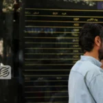 قیمت دلار امروز چهارشنبه 10دی/ کاهش قیمت + جدول