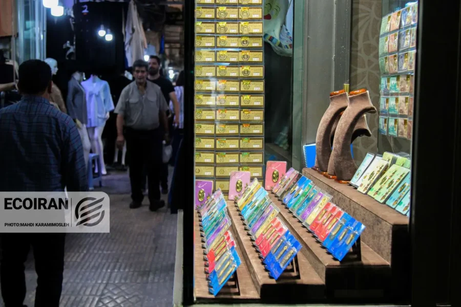 قیمت سکه، نیم سکه و ربع سکه/ افزایش قیمت سکه ها + جدول و جزئیات کامل