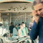 قیمت طلا و سکه امروز دوشنبه 8دی/ طلا به کانال 14میلیونی برگشت + جدول