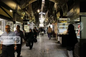 قیمت طلای 18عیار امروز یکشنبه 30 آذر/ کاهش شدید قیمت + جدول و جزئیات