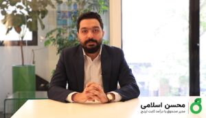 محسن اسلامی، مدیر صندوق با درآمد ثابت ترنج سودمند از سود و ویژگی های این صندوق می گوید