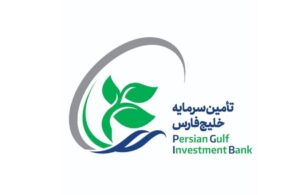 معاملات «تفارس» در بازار دوم فرابورس آغاز شد