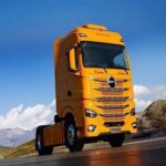 معامله 30 دستگاه کامیونت فورس در بورس کالا