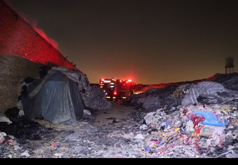 اخبار اصفهان , 