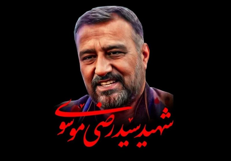 مهدیشهر میزبان آیین ملی بزرگداشت شهید سید رضی موسوی