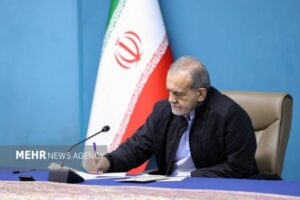 موافقت پزشکیان با اصلاحات ۵ گانه معیشتی و اقتصادی کمیسیون تلفیق بودجه