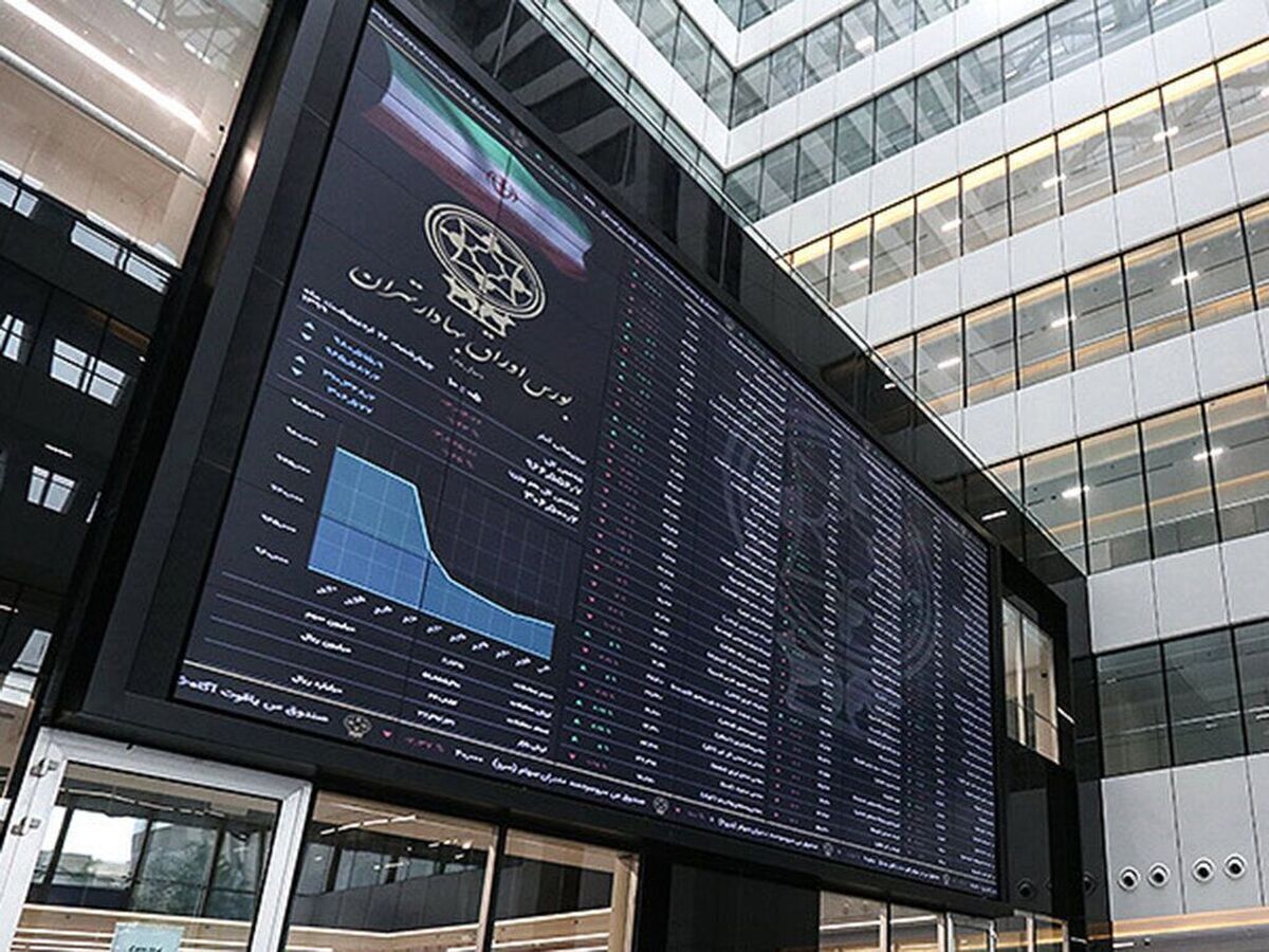 میزان ورود نقدینگی به صندوق‌های با درآمد ثابت