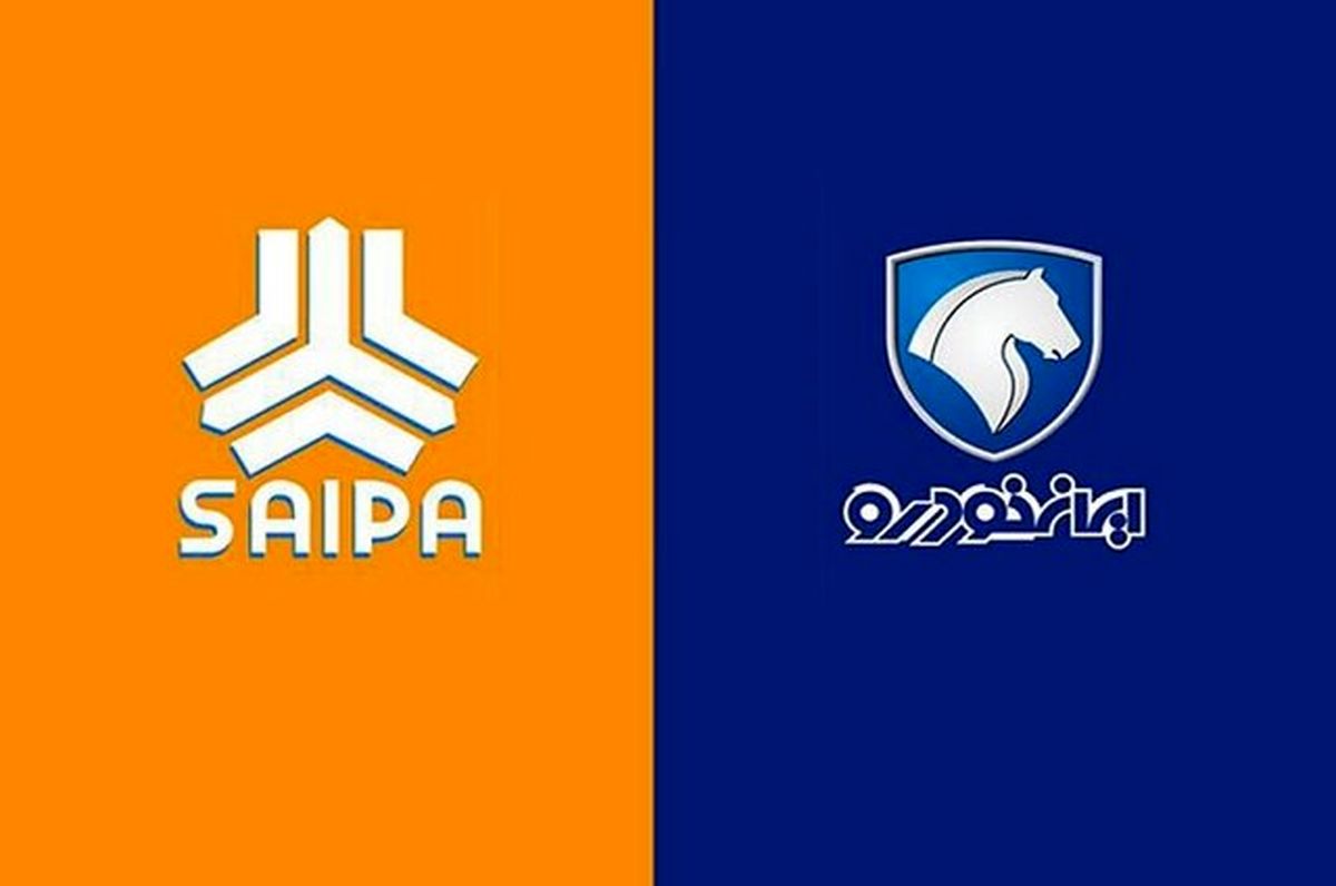 نماد ایران‌خودرو و سایپا تعلیق شدند