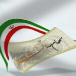 واریز سود سهام عدالت در ۲۷ دی ۱۴۰۴ قطعی شد / جاماندگان سهام عدالت بخوانند