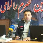 واکسیناسیون گسترده و کنترل بیماری‌ها در دامپزشکی کرمانشاه