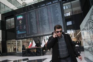 وضعیت فعالیت بورس تهران فردا مشخص شد