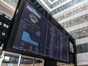 وعده معاون بورس برای تداوم حمایت‌ها از بازار سرمایه