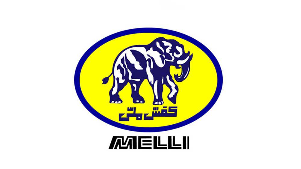 «وملی» بازگشایی شد