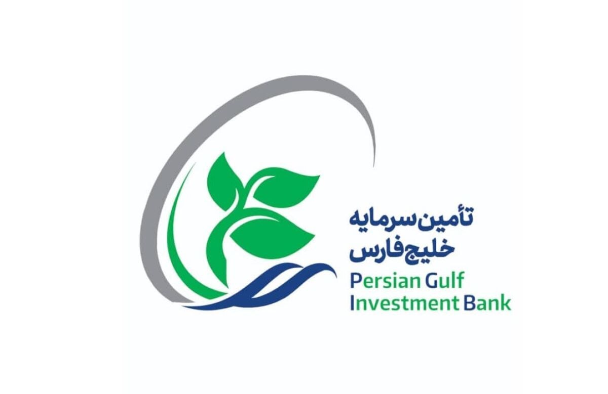 پایان موفقیت‌آمیز یک پذیره‌نویسی دیگر به همت تفارس