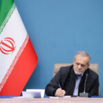 پزشکیان: همکاری ایران و اتحادیه اوراسیا زمینه‌ساز منطقه‌ای قدرتمند است