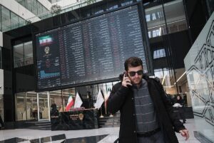 پیش بینی بورس فردا سه شنبه ۴ آذر ۱۴۰۴ / افت شاخص کل در راه است؟